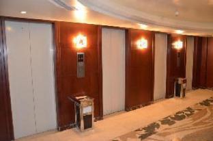 Emaar Al Noor Hotel Makkah